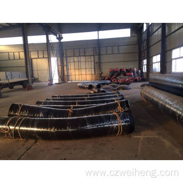 Seamless Stainless Steel Pipe Bends